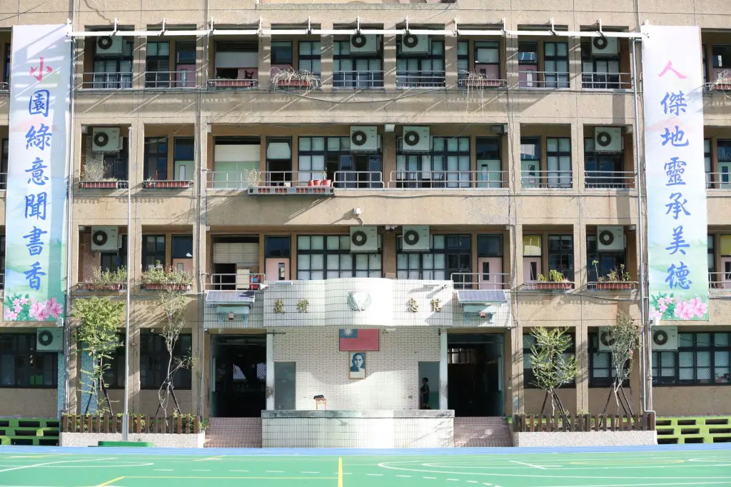 2025年固定资产管理软件光盘在企业信息化中的新应用方向