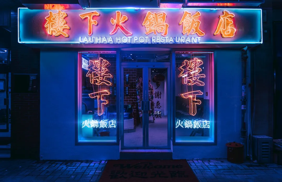 2025年企业资产盘点软件选型指南：从光盘部署到云端协同